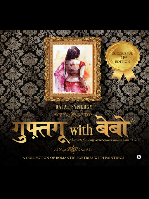Title details for Guftagu With Bebo (गुफ्तगू With बेबो) by Rajat Synergy - Available